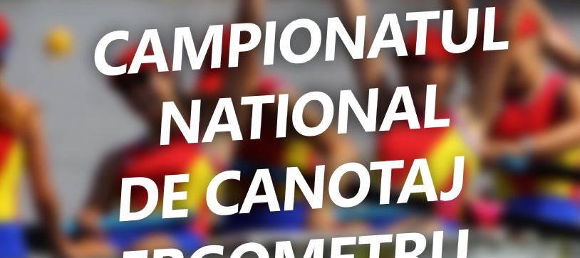 Campionatul National de Ergometru