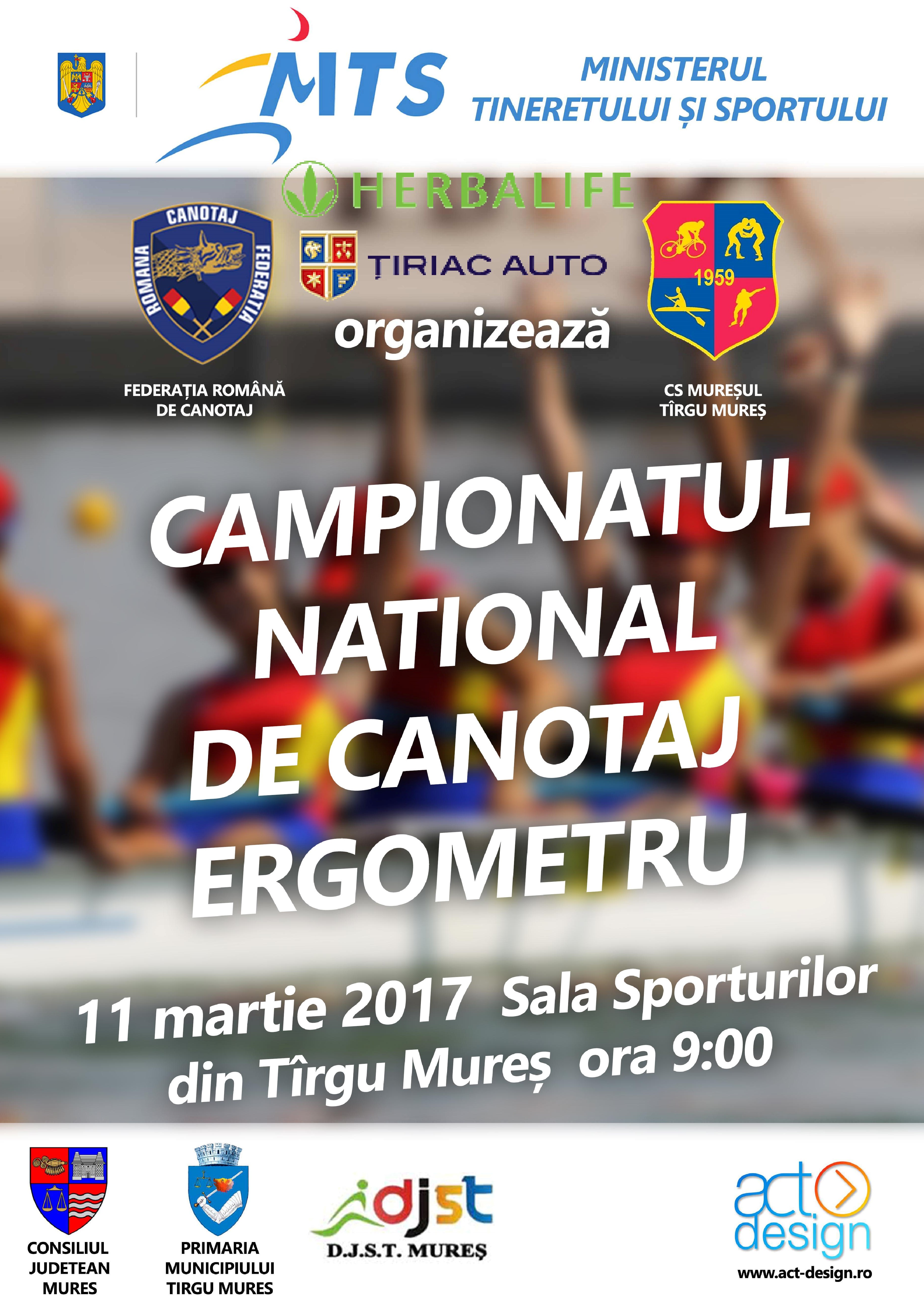 Campionatul National de Ergometru